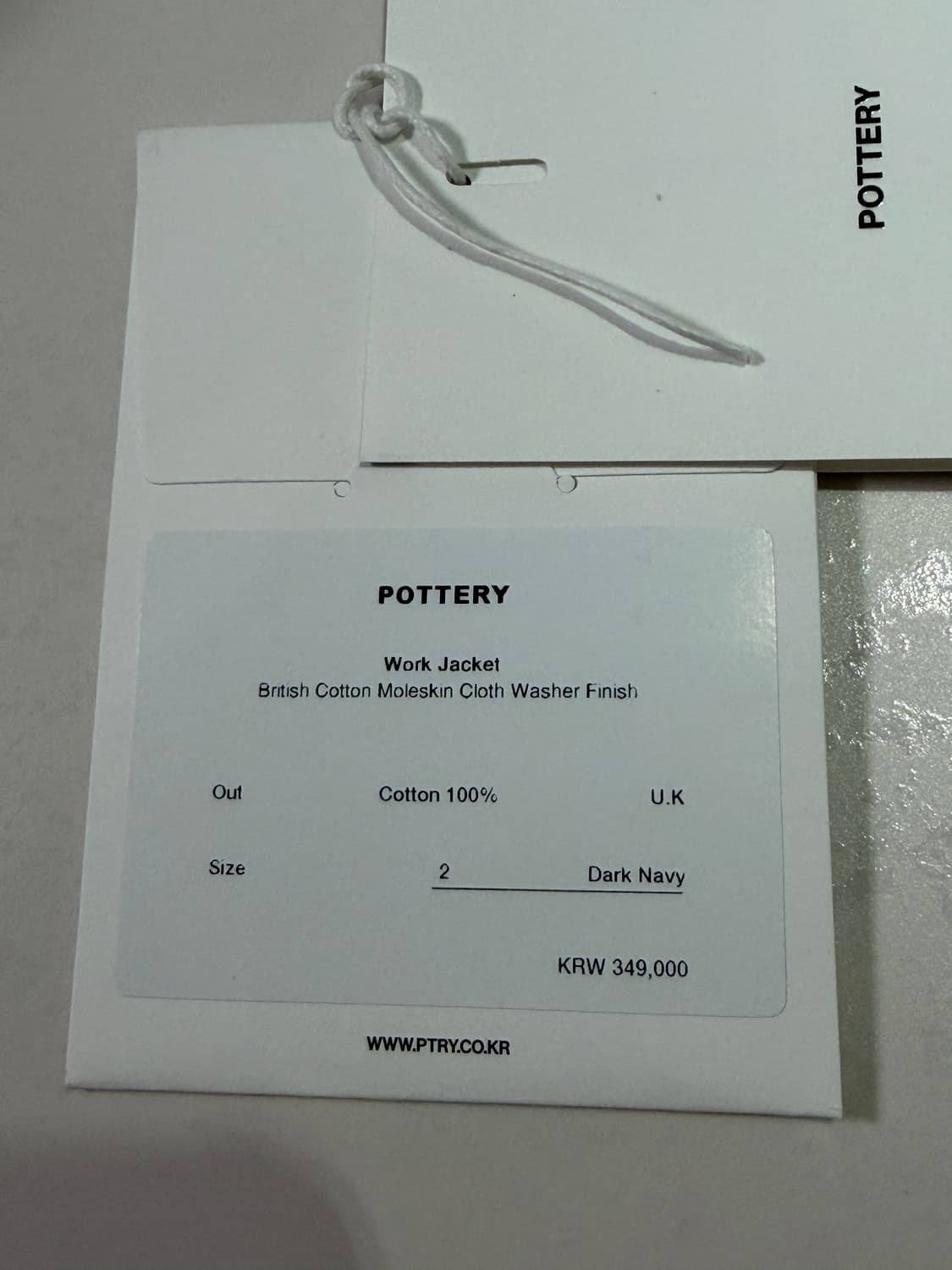 포터리 몰스킨 워크자켓  상품이미지3