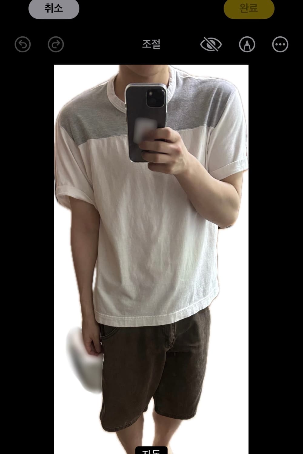 꼼데가르송 옴므 반팔티 상품이미지1