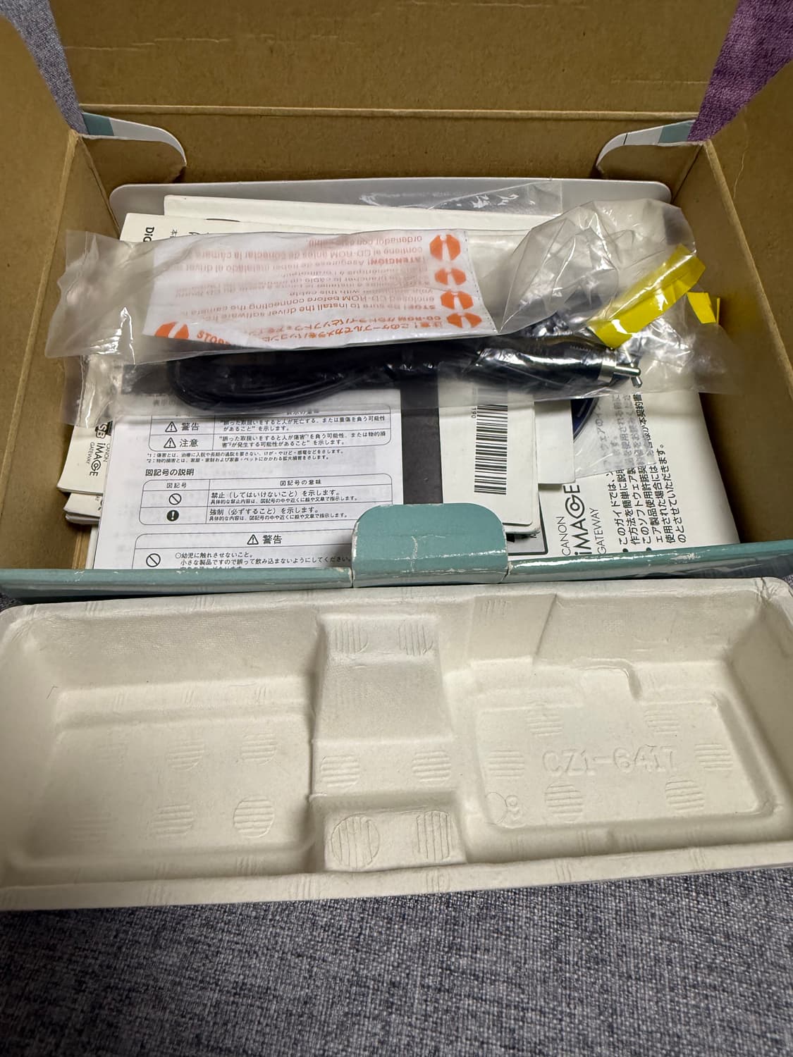 캐논 익서스750 익시700 풀박스 상품이미지10