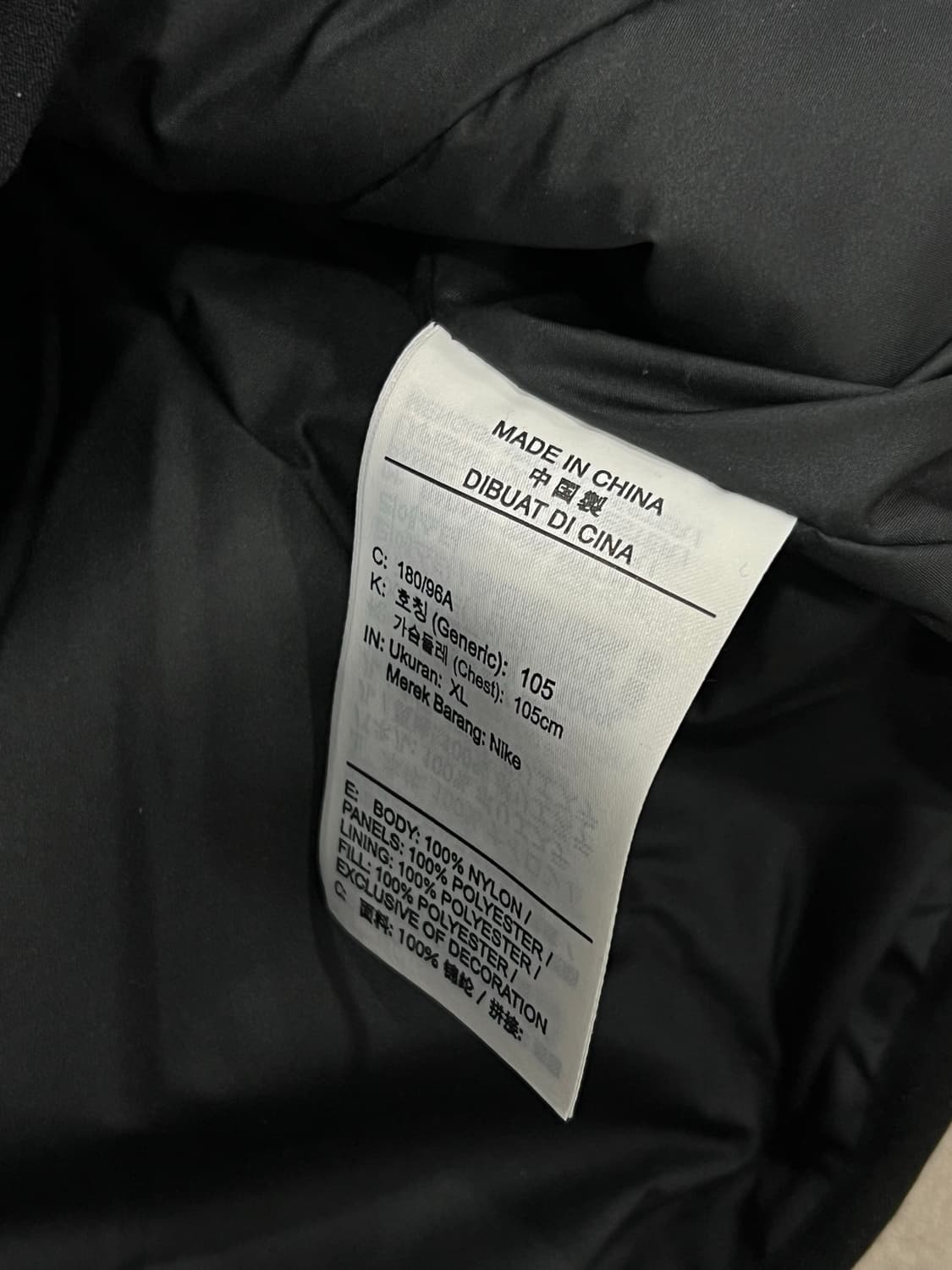 조던 x 자이언 시그니쳐 자켓 블랙 상품이미지6