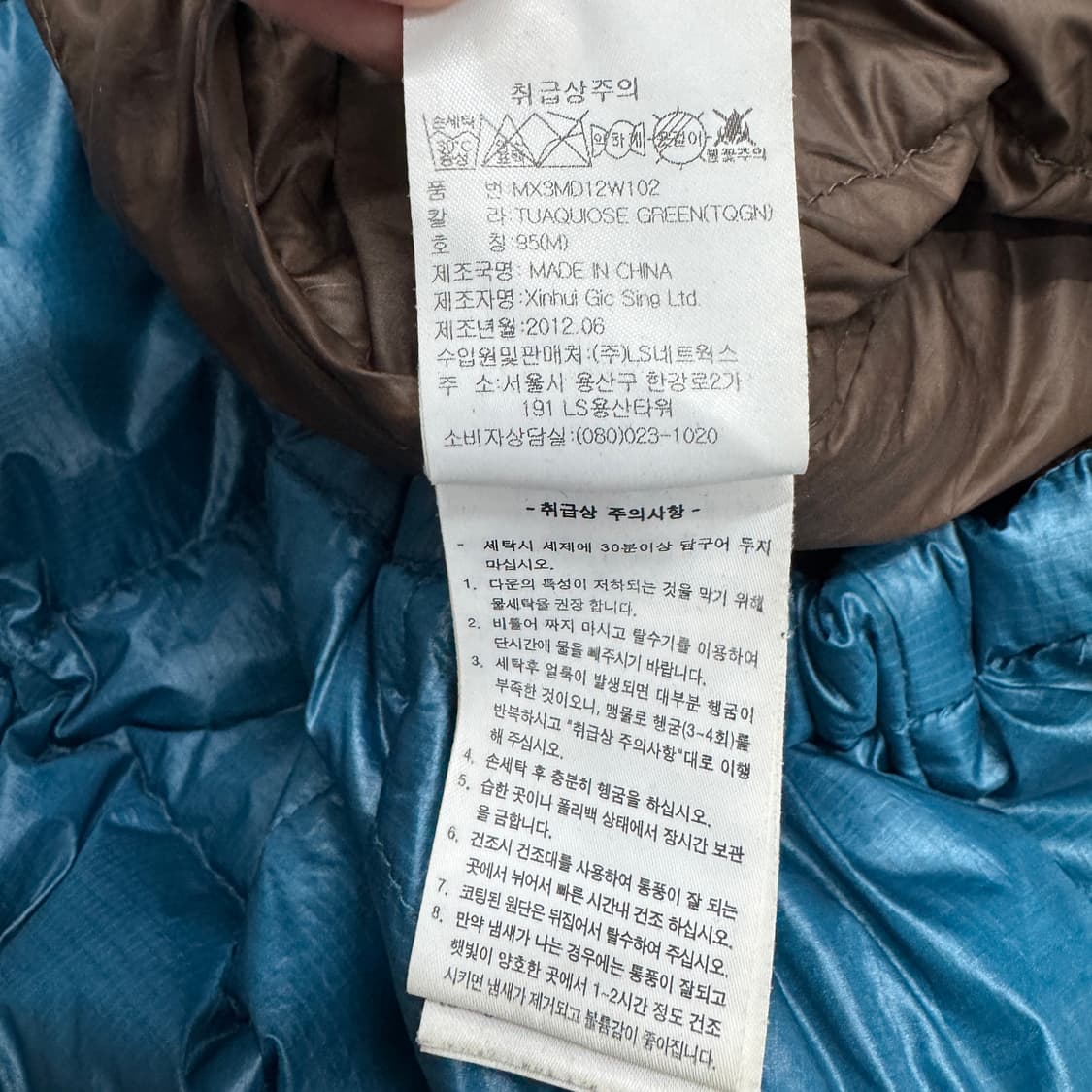 몽벨 고프코어 슈페리어 800 구스다운 경량패딩 자켓 상품이미지10