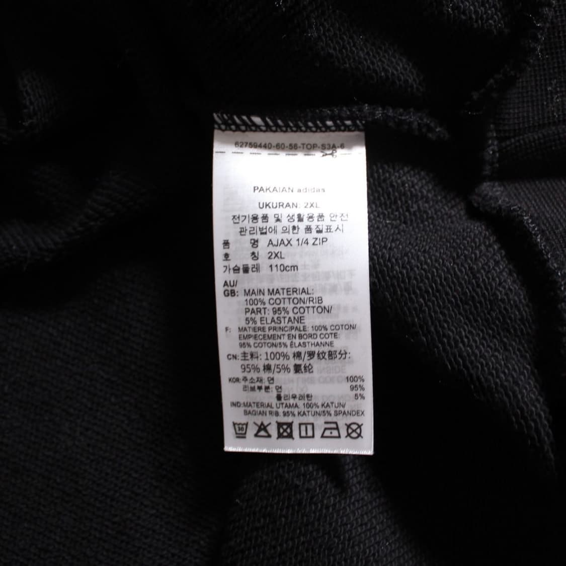 Adidas 아디다스 유로파 아약스 하프집업  상품이미지4