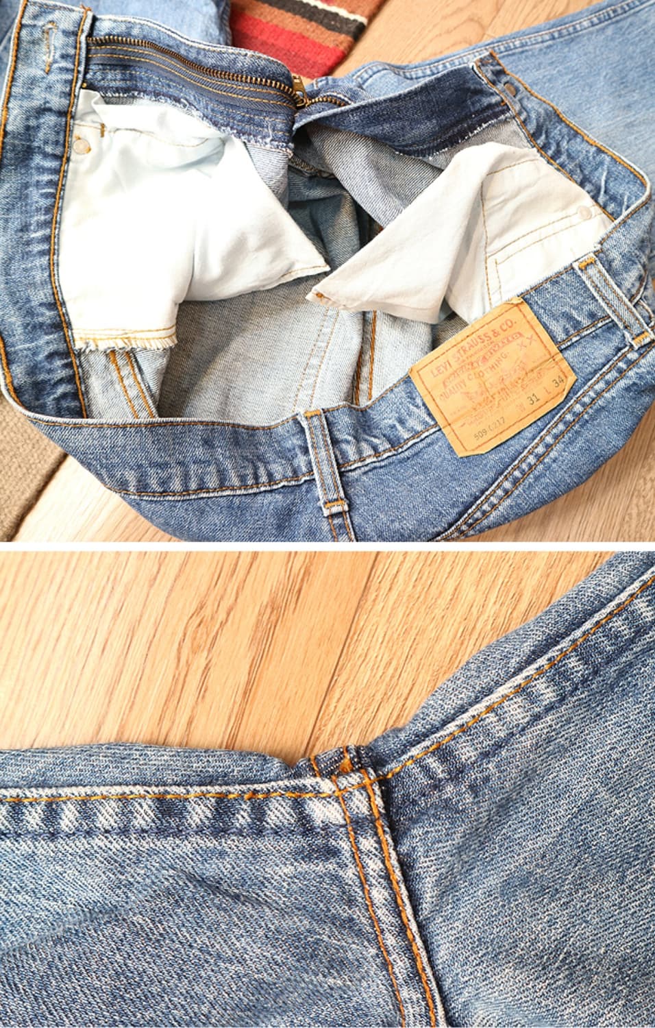 일본판 90S LEVIS 리바이스 509-0217 빈티지 데님  30 상품이미지7