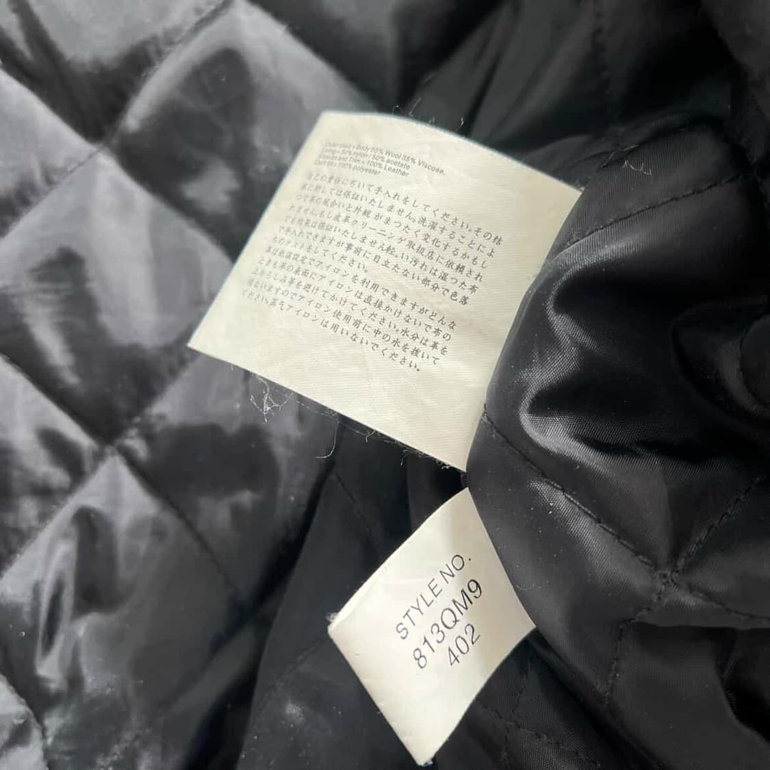 펠레펠레 표범 가죽자켓 상품이미지5