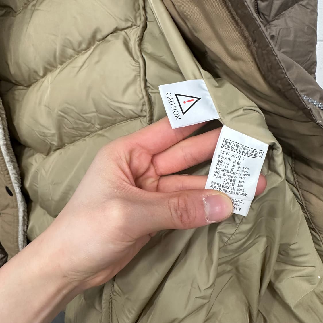 노스페이스 구스다운 패딩 상품이미지8