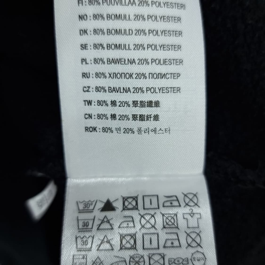 [칼하트 윕] 빅로고 프린팅 후드티 블랙 M19799 상품이미지8