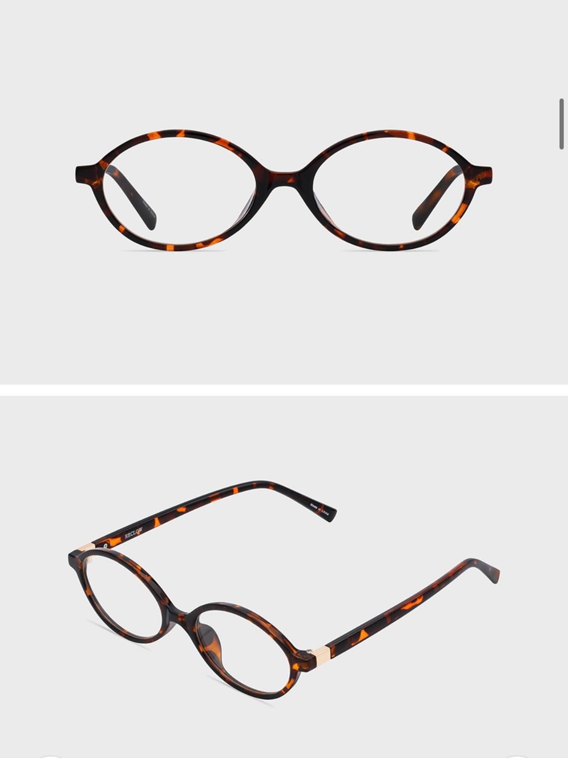 리끌로우 호피 안경 (자외선 차단) 상품이미지3