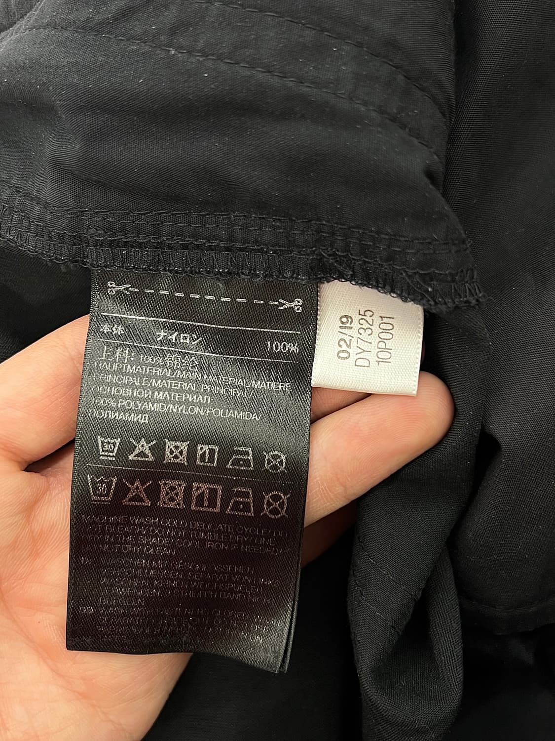 y3 블랙 나일론 립스탑 유틸리티 백 포켓 팬츠 상품이미지9