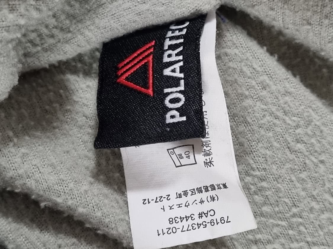 아크테릭스 남성 후리스 집업  상품이미지4