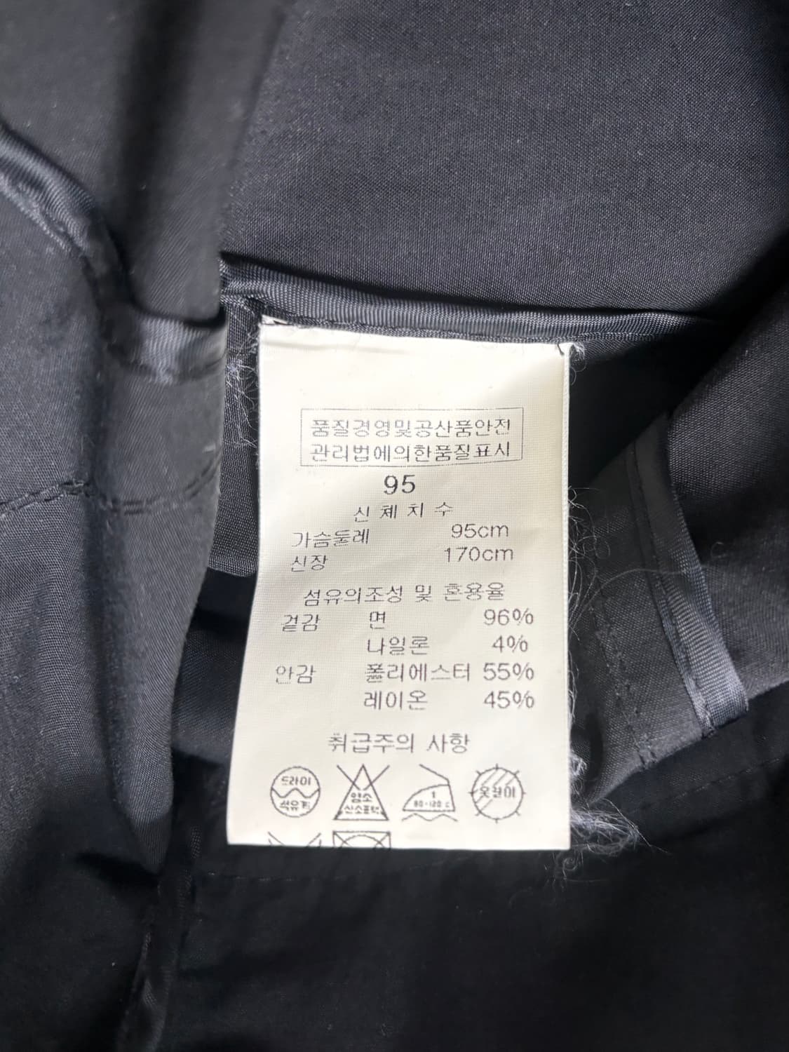 솔리드옴므 자켓 블랙 상품이미지8