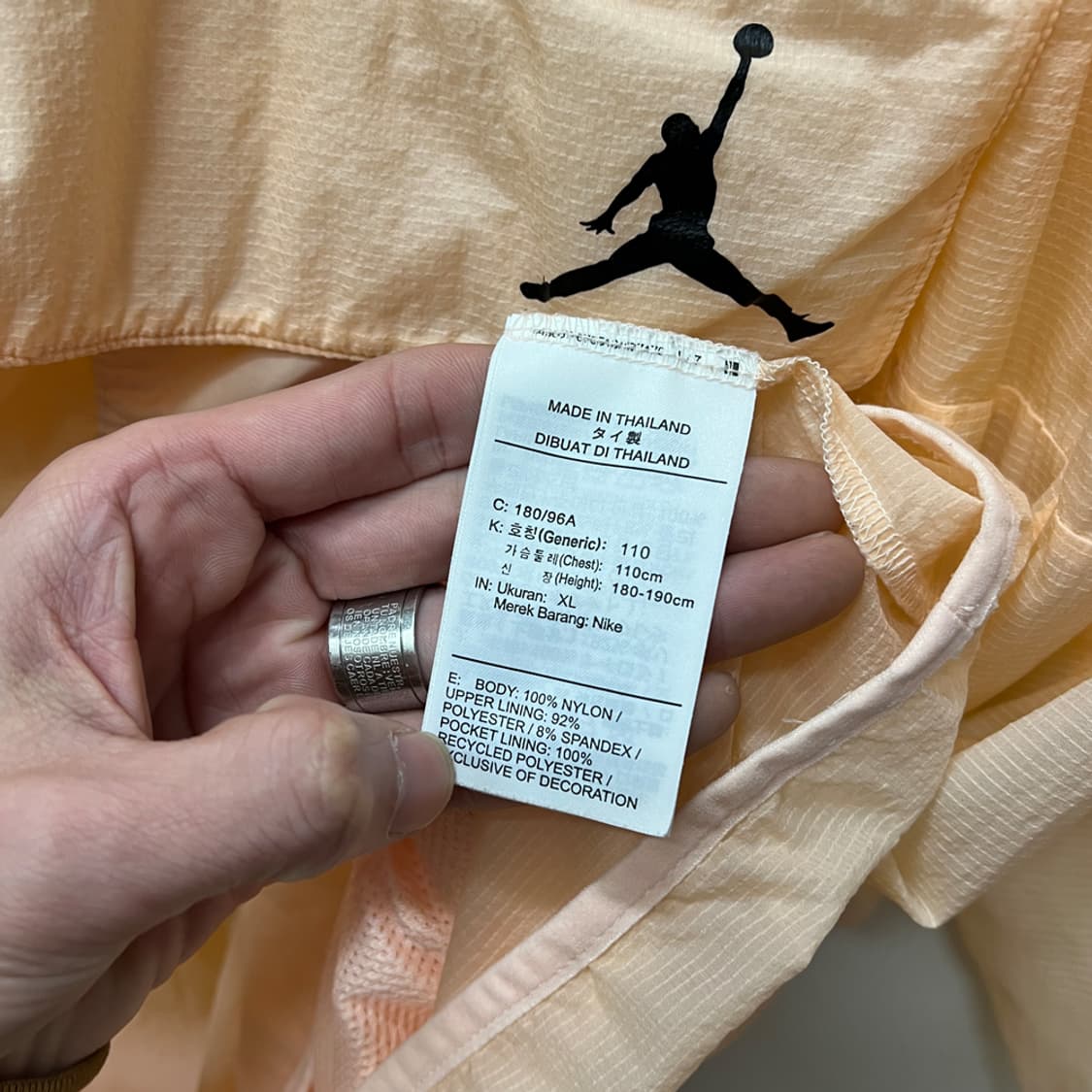 나이키 조던 23 엔지니어드 라이트 하프집업 바람막이 아노락 XL 상품이미지4