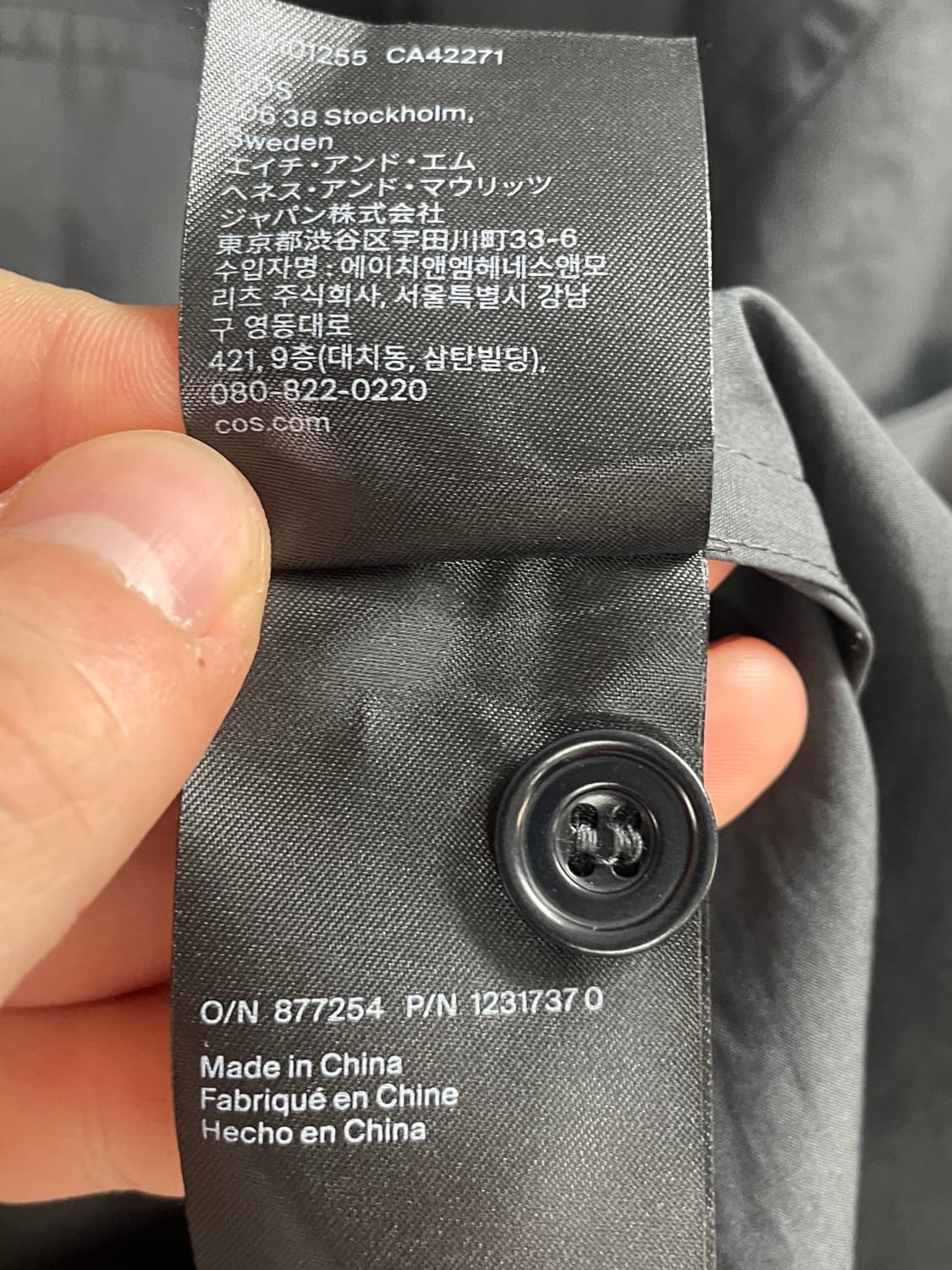 COS 코스 포켓 오픈카라 셔츠 (on.867) 상품이미지5