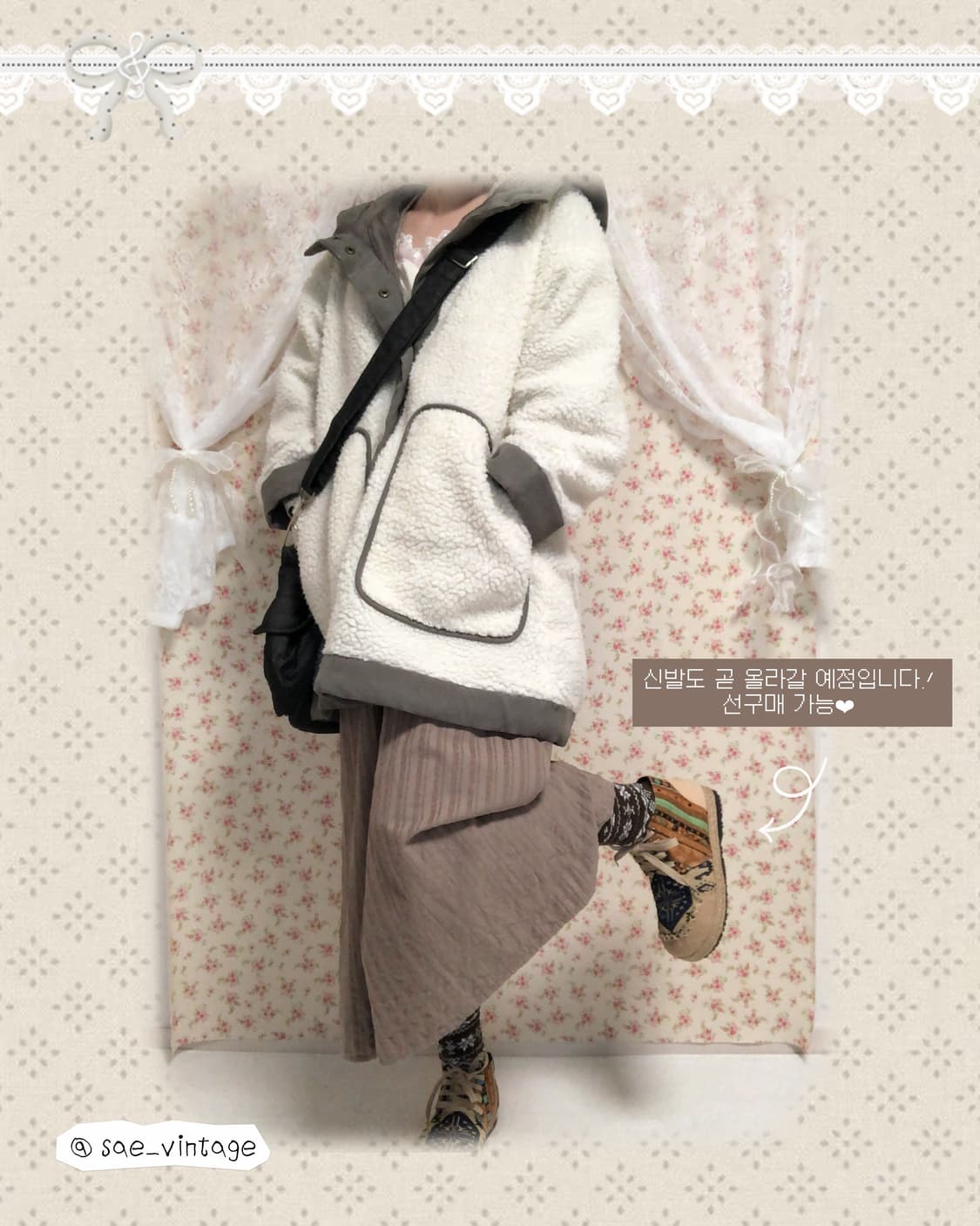 빈티지 히피에스닉 신발 225-230 상품이미지5