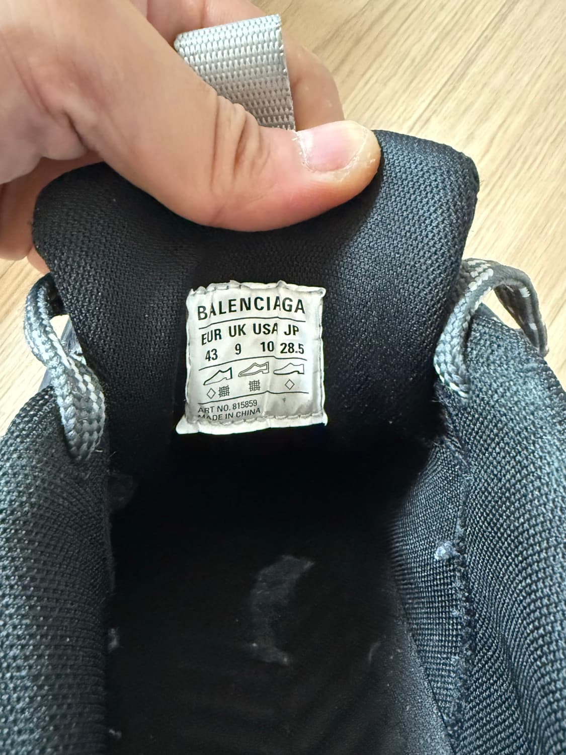 발렌시아가 6xl 블랙 그레이 43size 상품이미지8