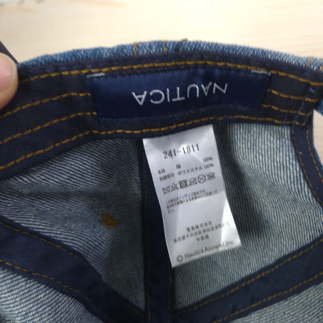 노티카 Nautica 데님 볼캡 모자 상품이미지8