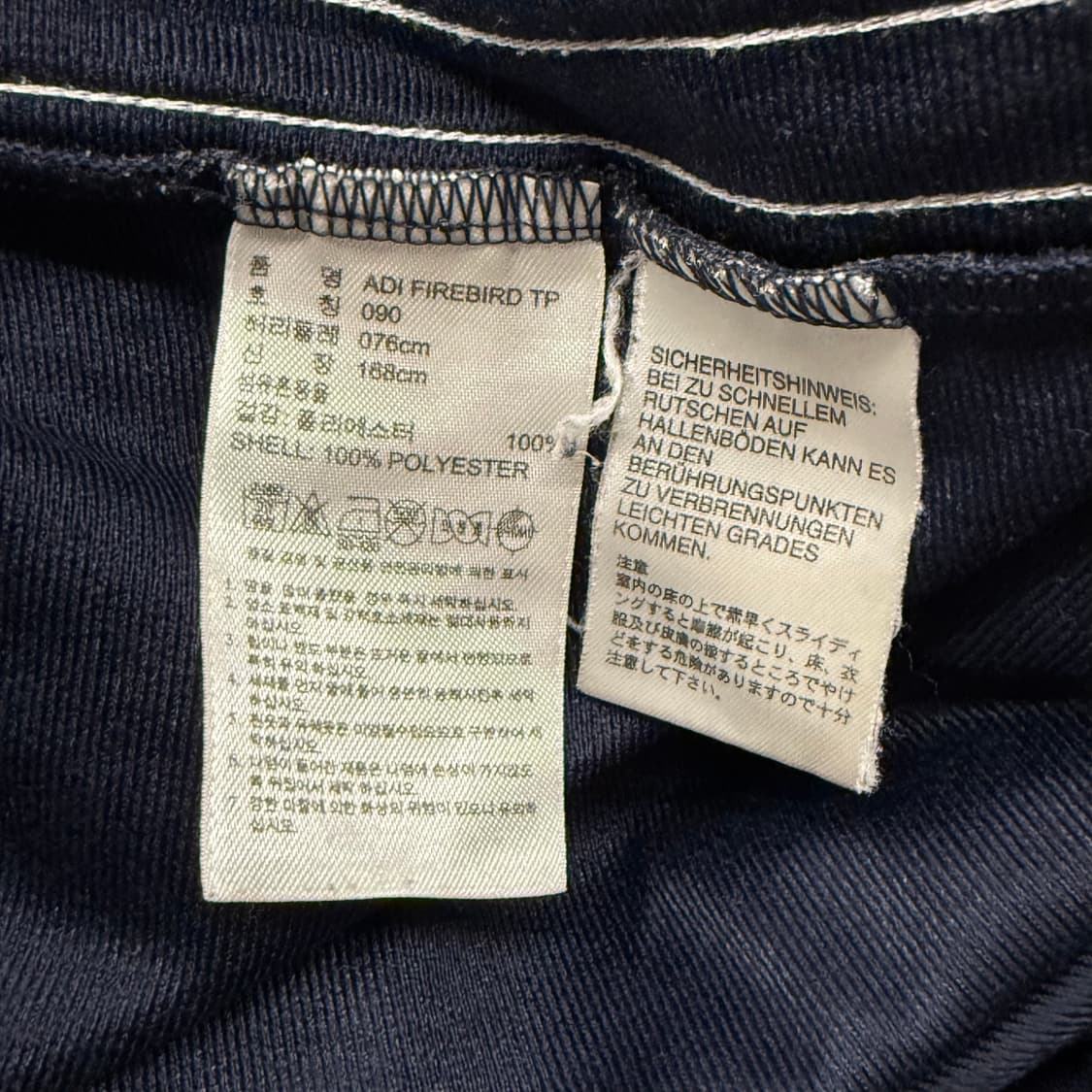 [정품/90] 아디다스 네이비 삼선 트레이닝 바지 b17 상품이미지5