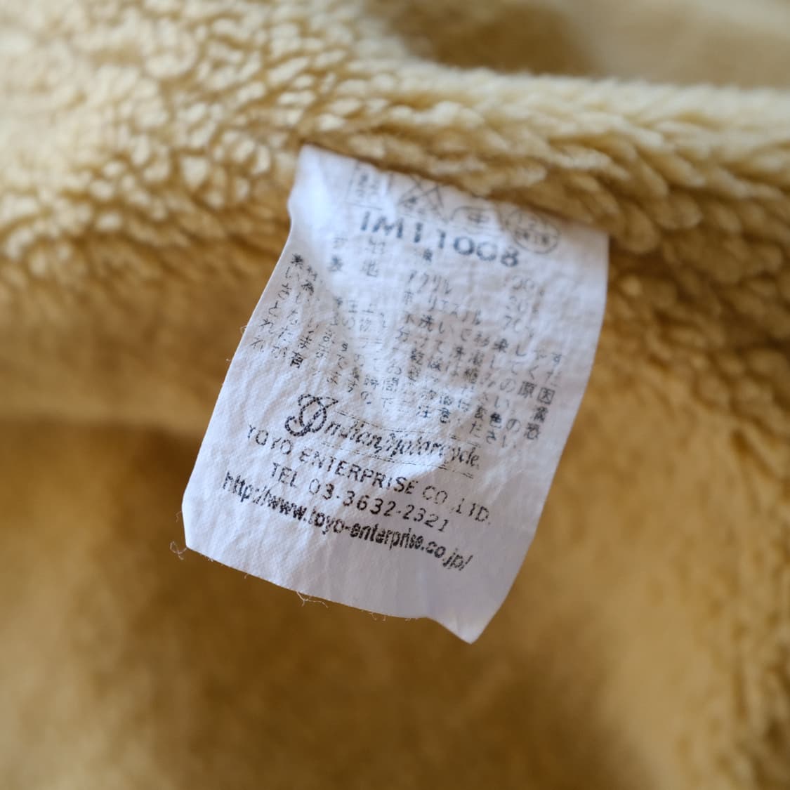 Made In JAPAN Indian Motocycle By Toyo 상품이미지10