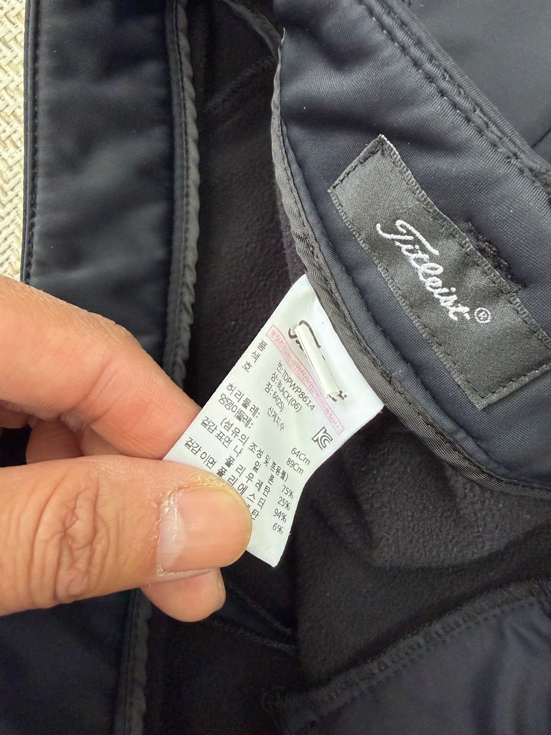 정품) PXG 피엑스지 여성 골프팬츠 64(25) 상품이미지6