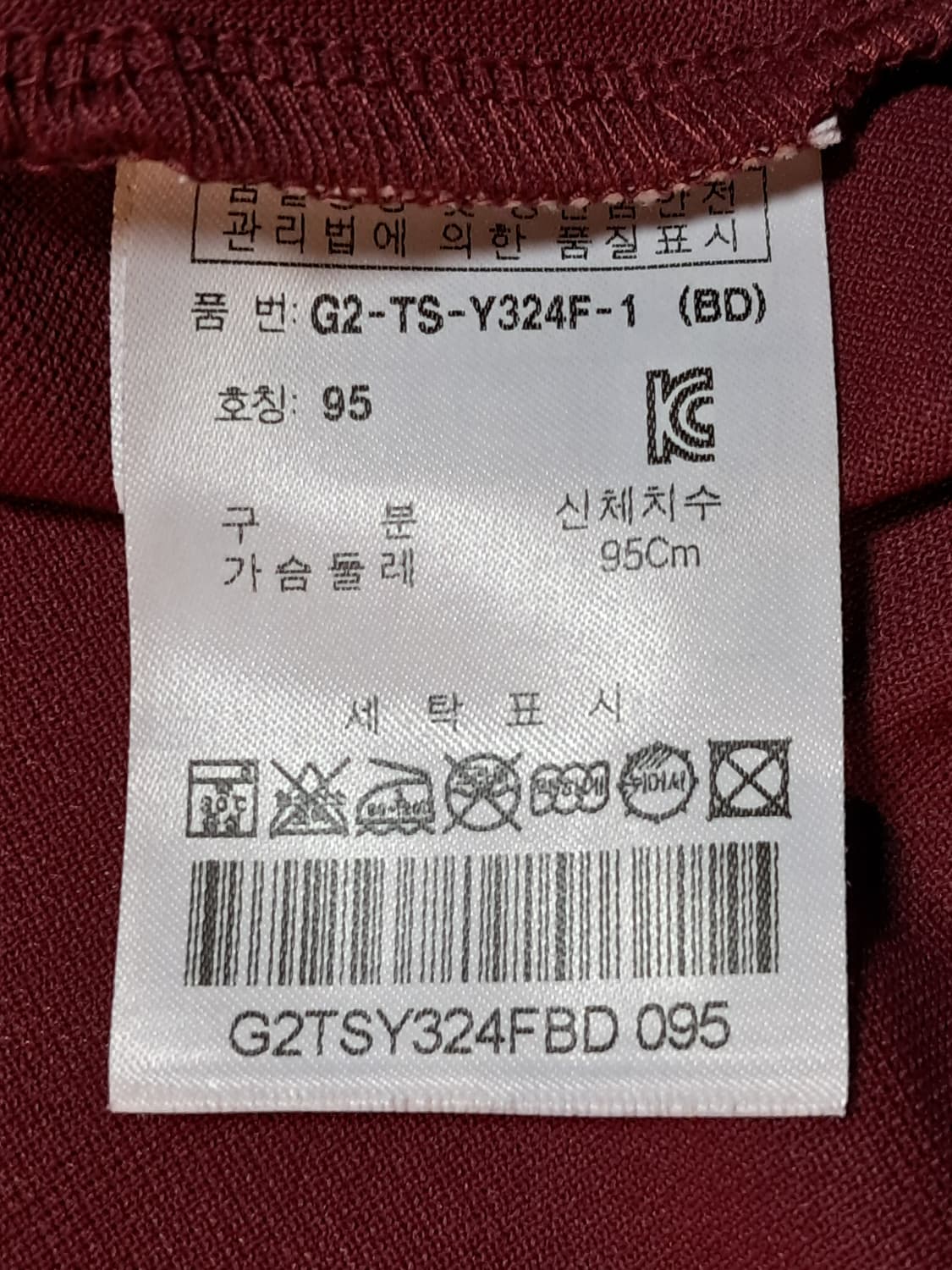 휠라 골프 여성 민소매티 95 상품이미지9