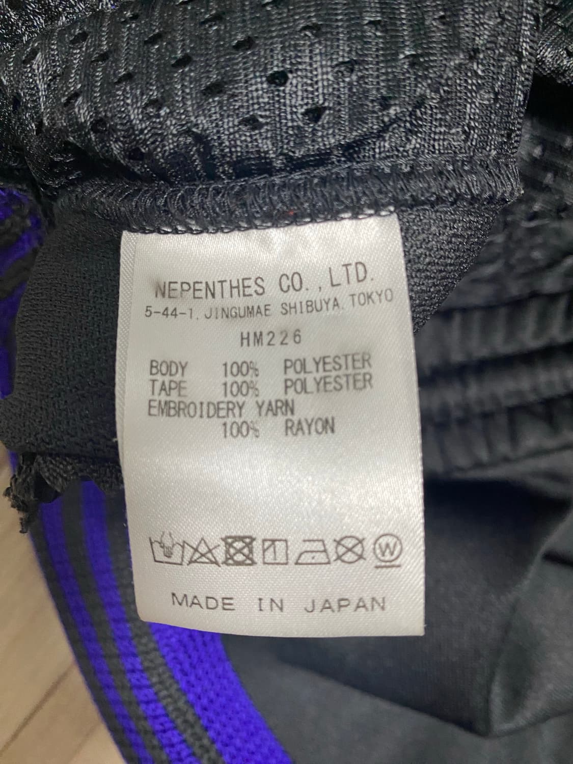 [s] 니들스 스트레이트 트랙팬츠 검보 블랙 퍼플 상품이미지3