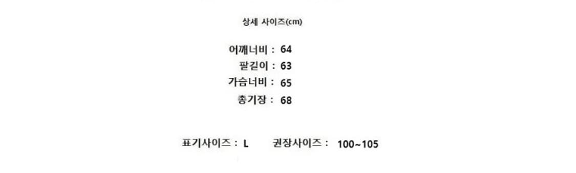 FRAGE 프라게 상품이미지10