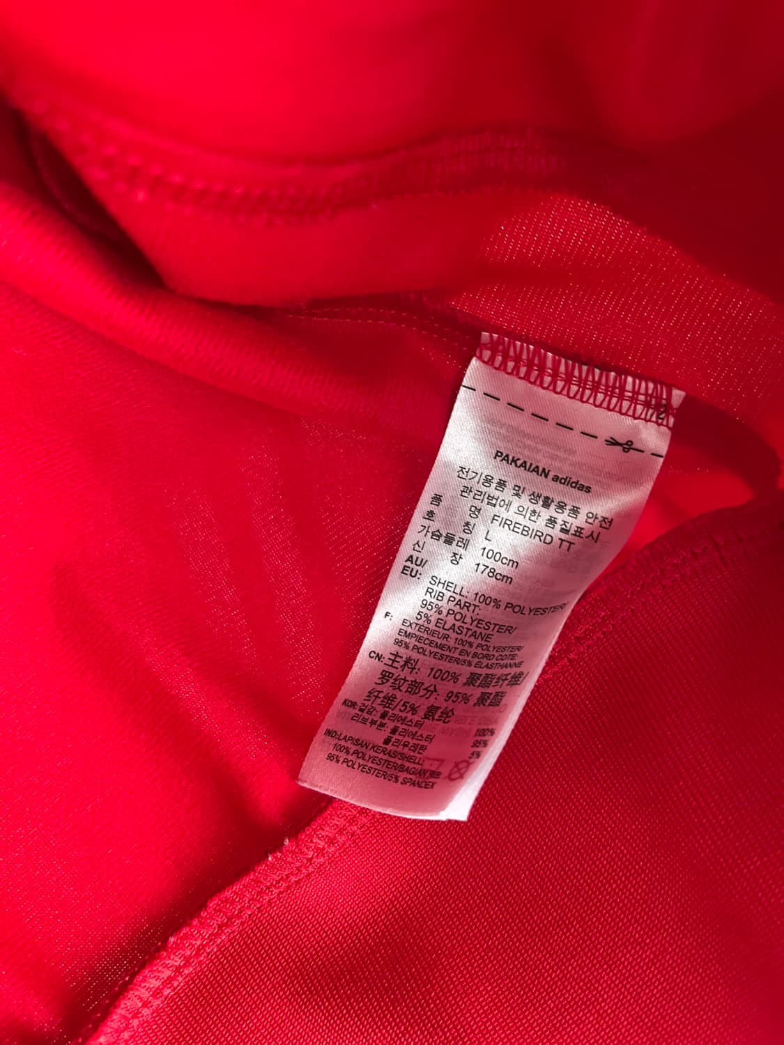 아디다스 파이어버드 져지 레드 [L] 상품이미지5