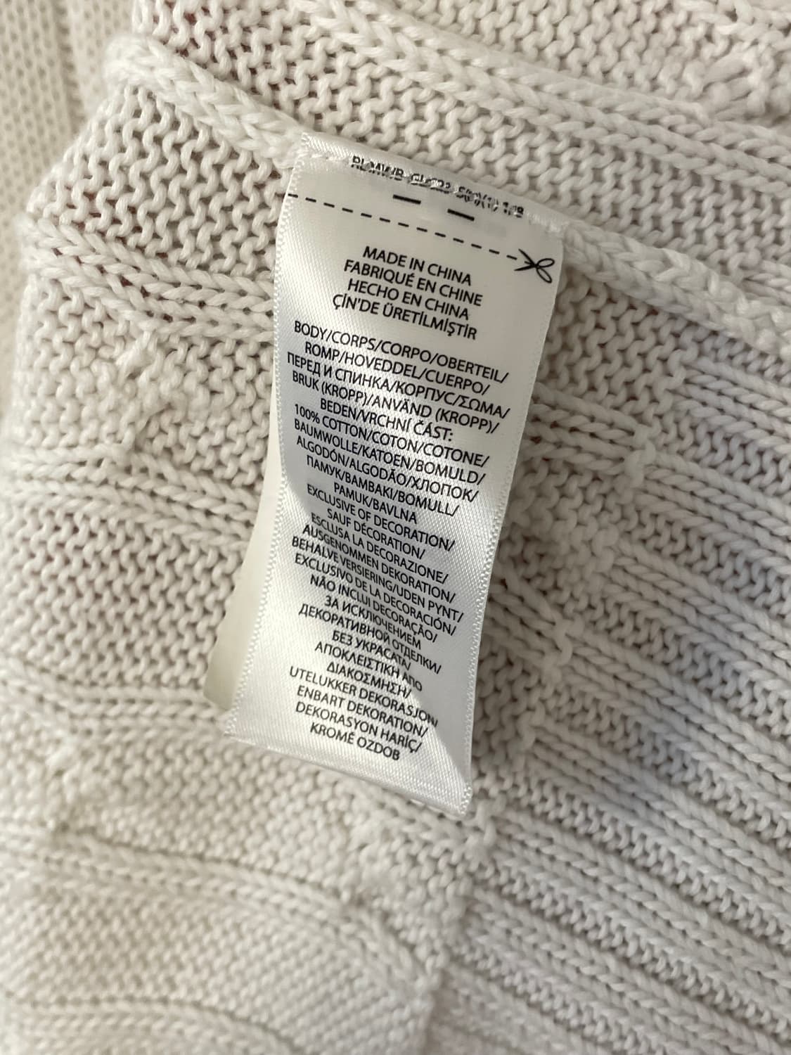 폴로 케이블 반팔 니트  상품이미지6