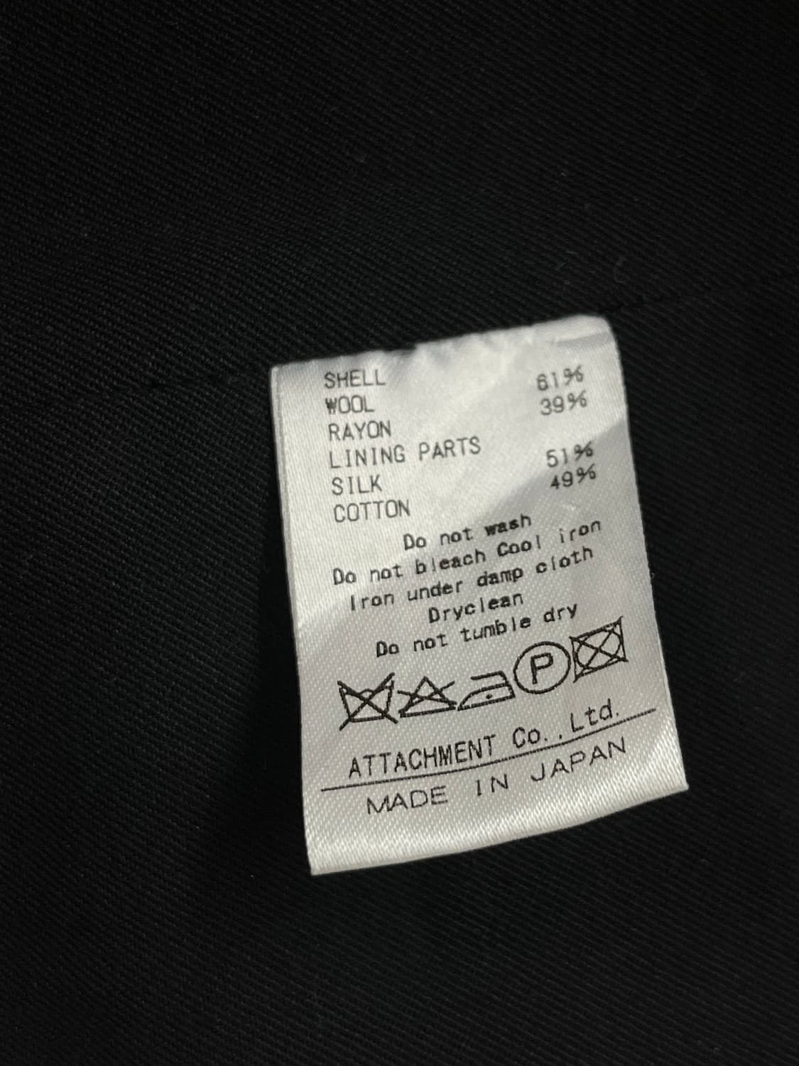 ATTACHMENT by KAZUYUKI KUMAGAI  상품이미지6