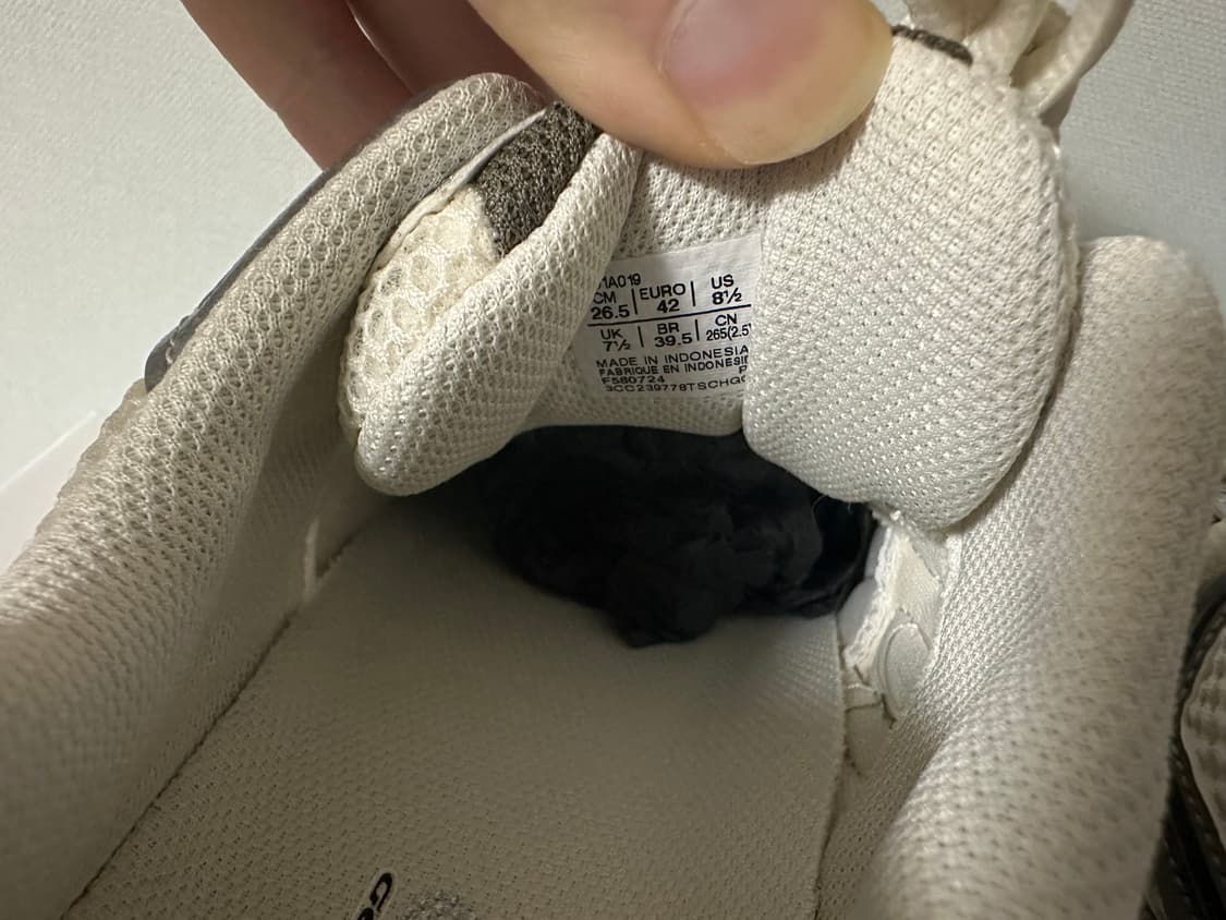 아식스 젤 카야노 14 크림 블랙 265사이즈 판매합니다. 상품이미지8