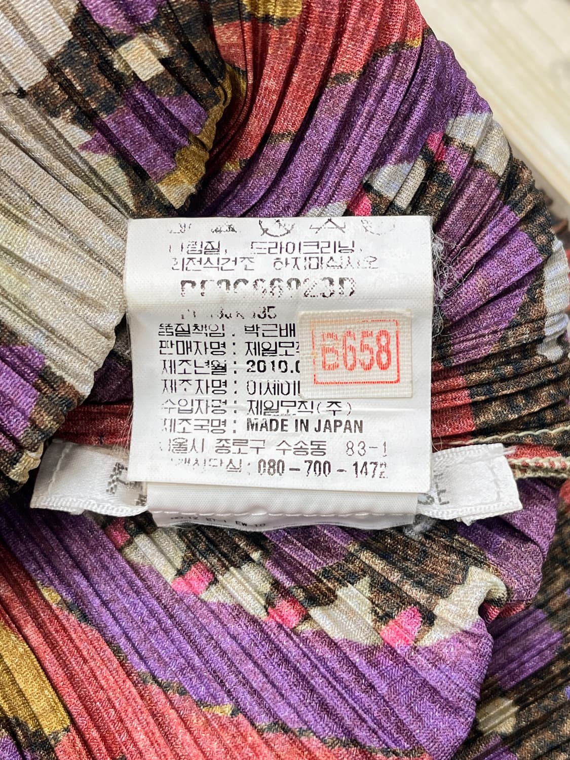 플리츠 플리즈 올 오버 프린트 탑 상품이미지5