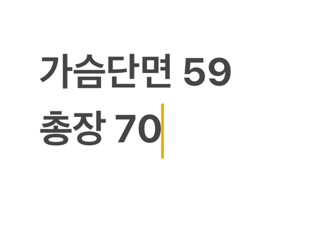 빈티지 패치 청자켓 상품이미지4