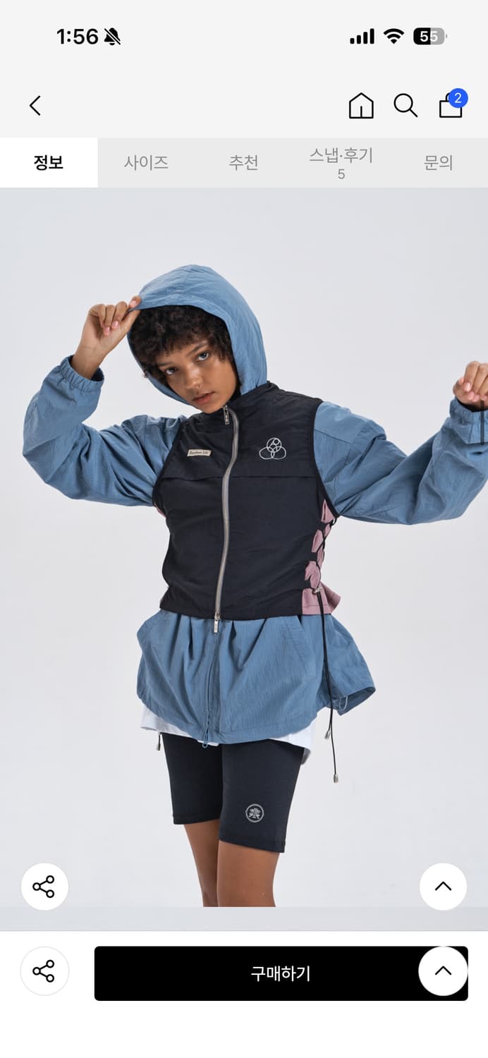 런던 Rundone Life 블랙 여성 베스트 상품이미지2