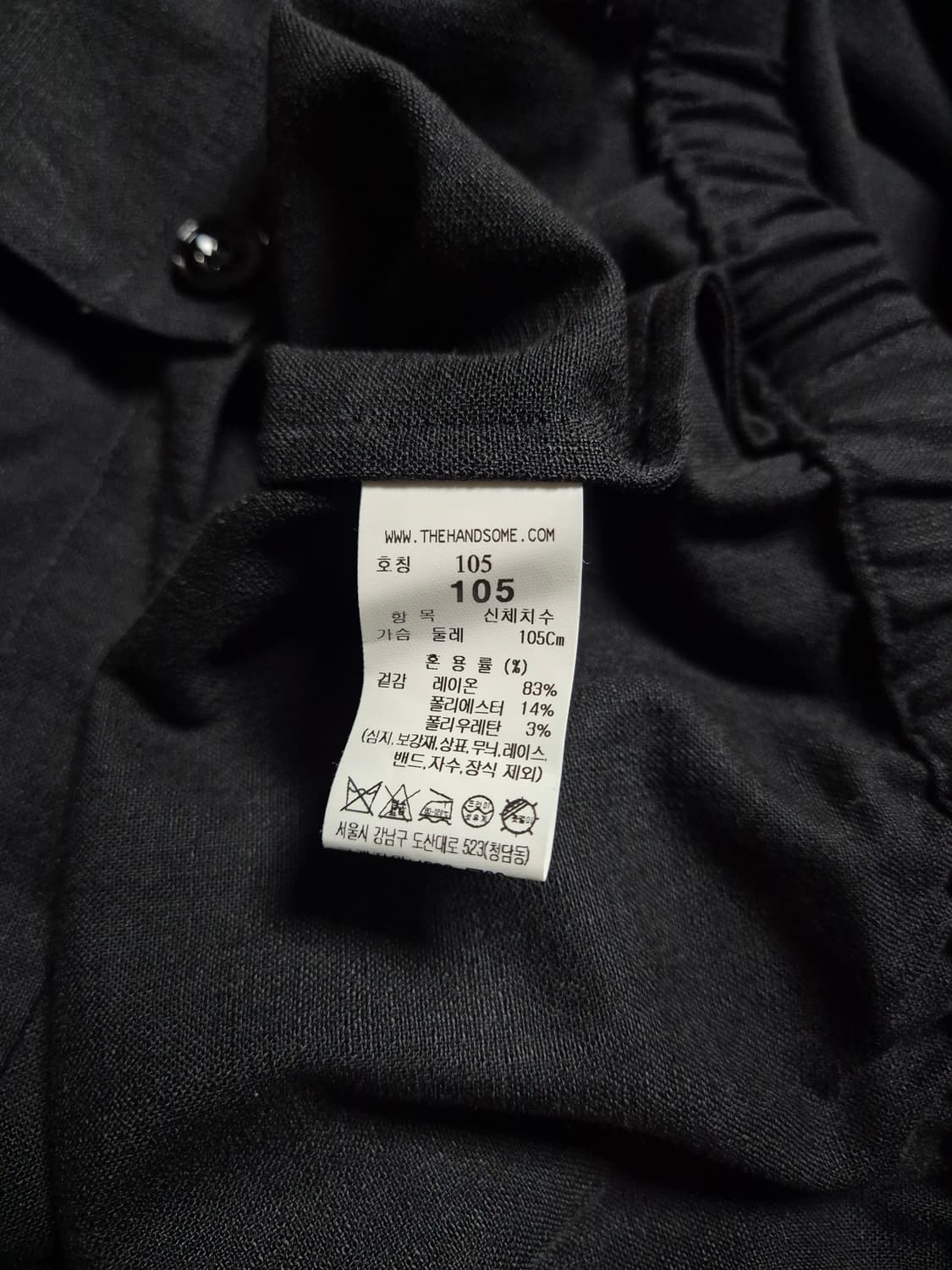 타임옴므 포켓 셔츠 105 블랙 상품이미지5