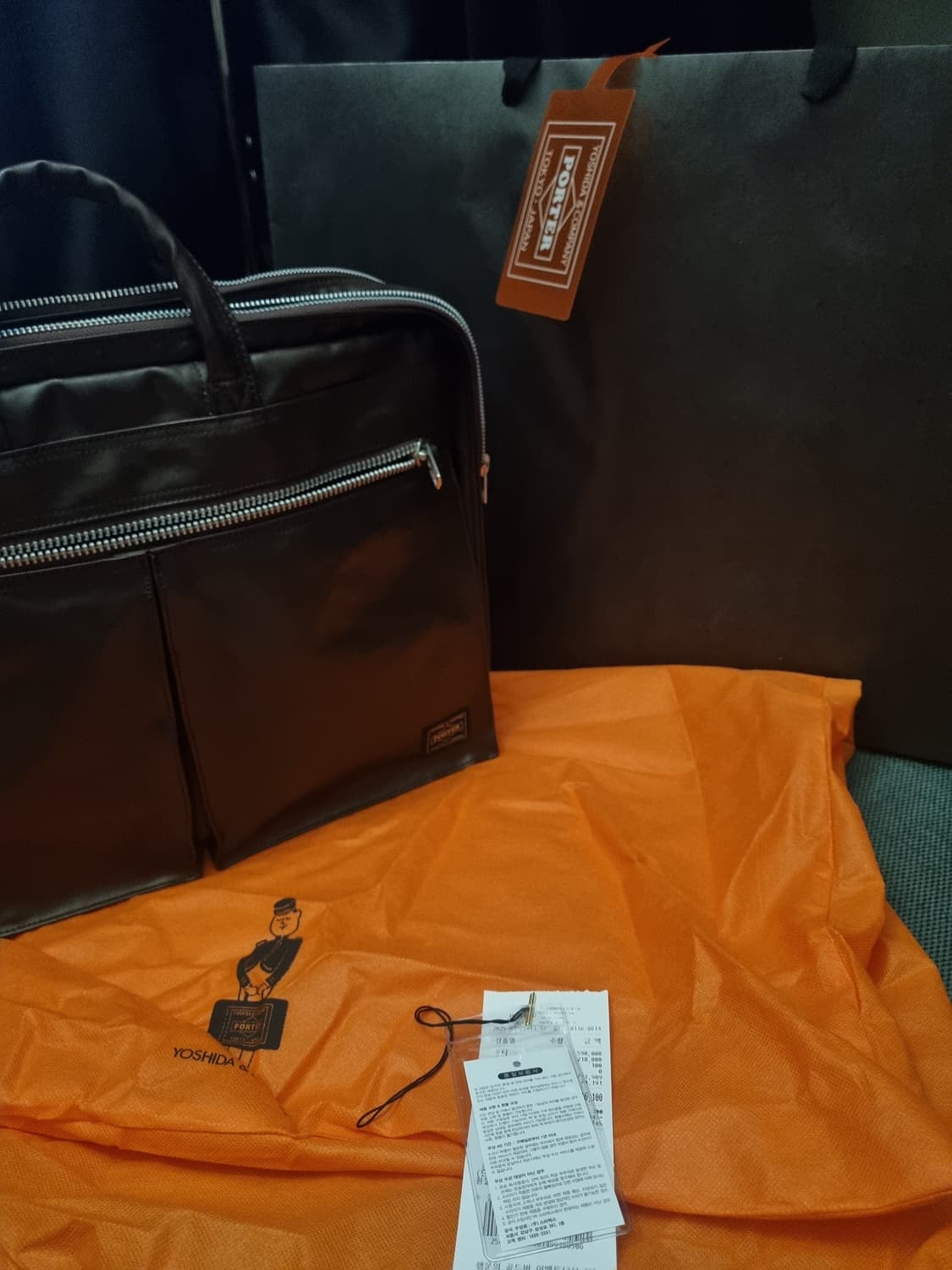 포터 요시다 브리프케이스 서류가방 상품이미지1