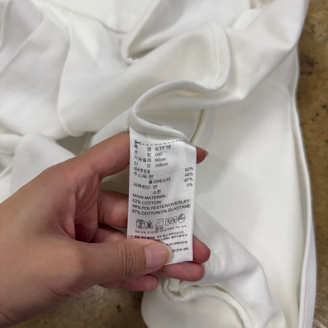 아디다스 토너먼트 에디션 화이트 져지 트랙탑 90 상품이미지6