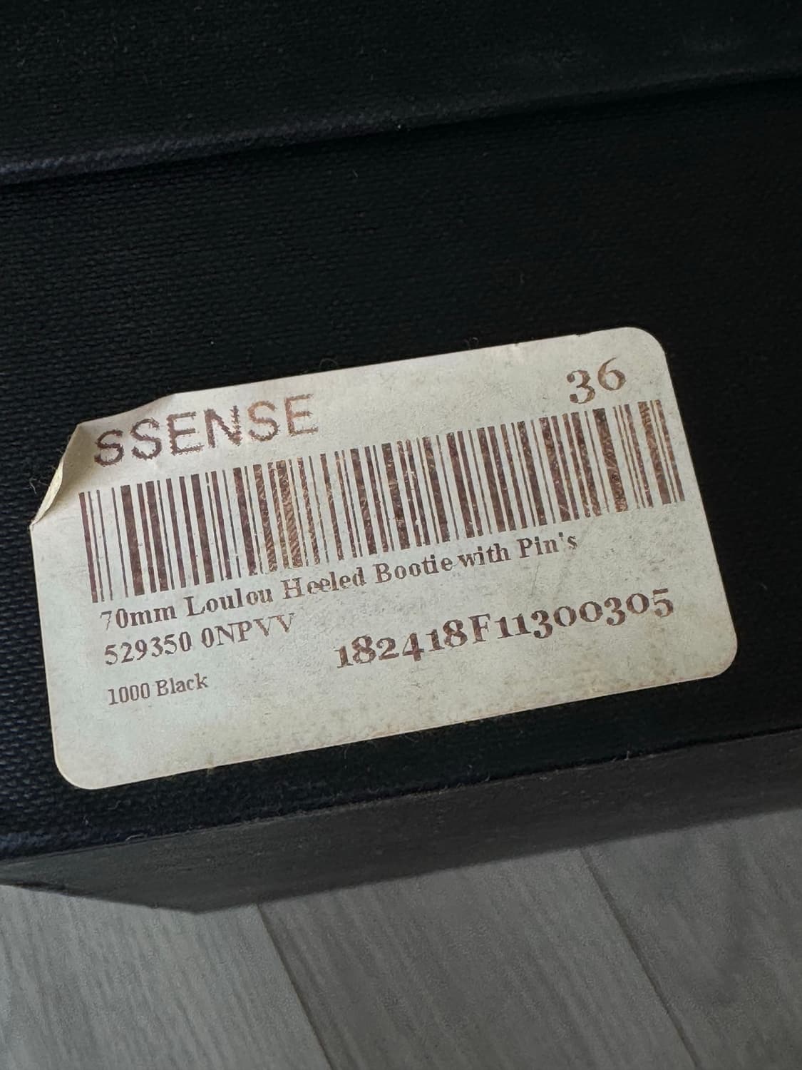 생로랑 블랙 페이던트 힐부츠 상품이미지10