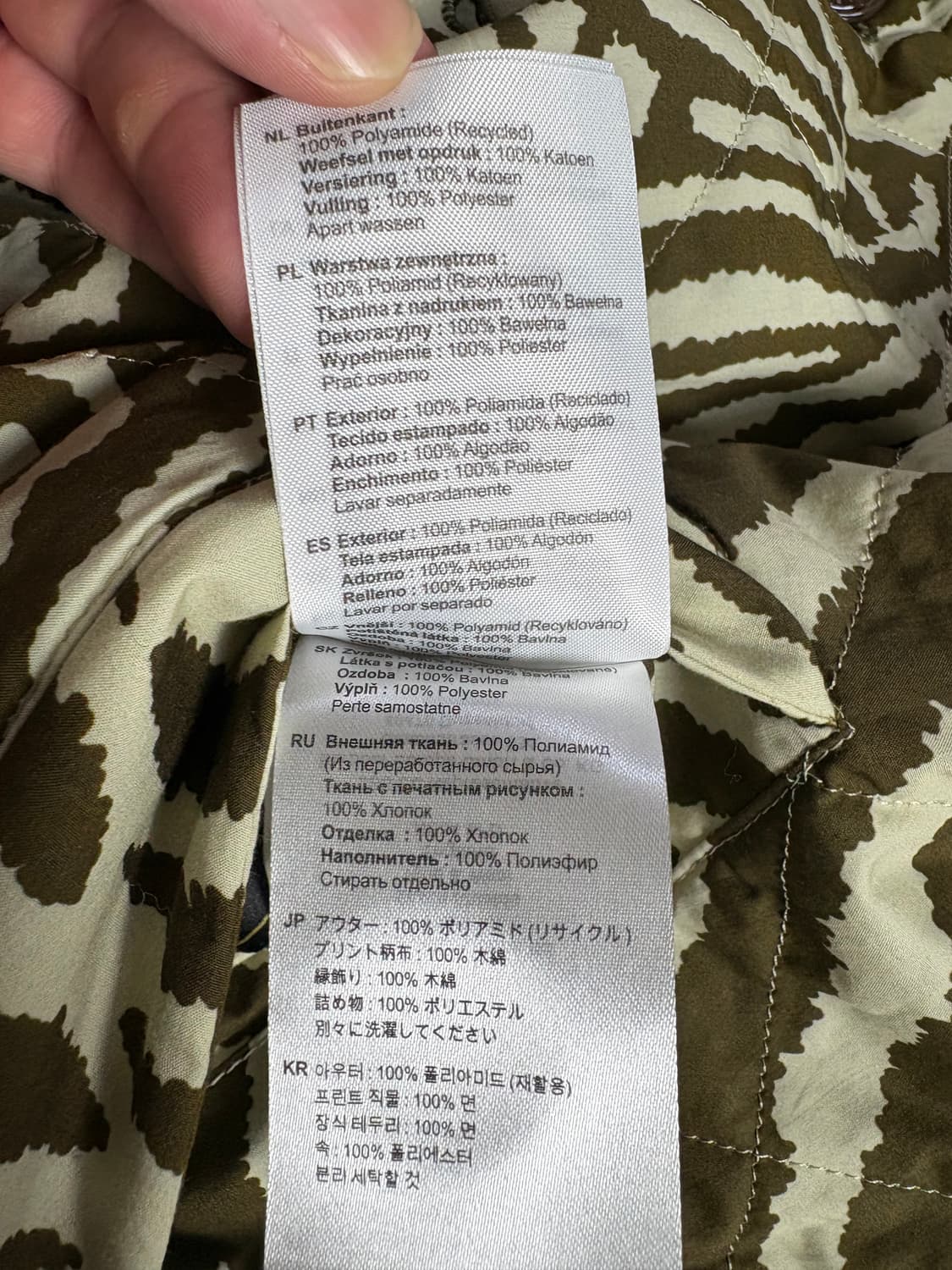 Barbour 바버 x 하우스 오프 해크니 그렌스덴 리버시블 퀼트 자켓 상품이미지10