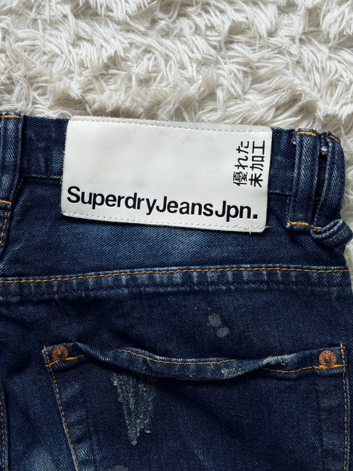 [Superdry] 프리미엄 빈티지 디스트로이드 데님 팬츠 상품이미지6