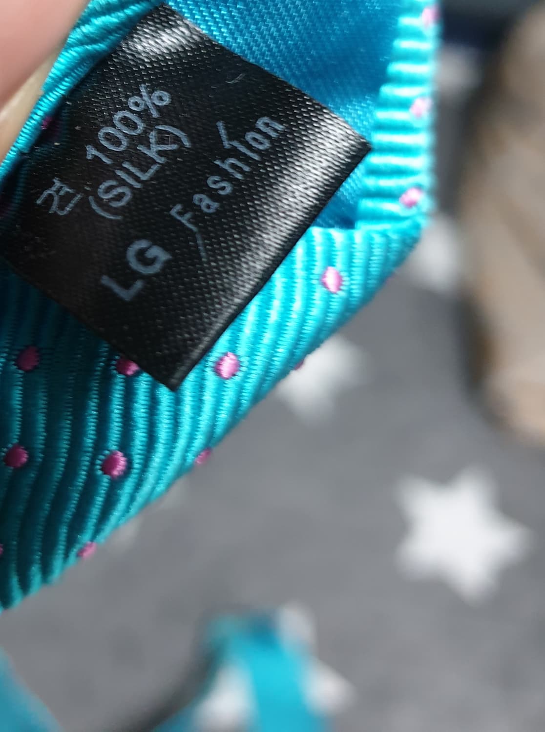 정장용 실크 넥타이 4종 (닥스 TNGT RICHEL 레노마) 상품이미지7