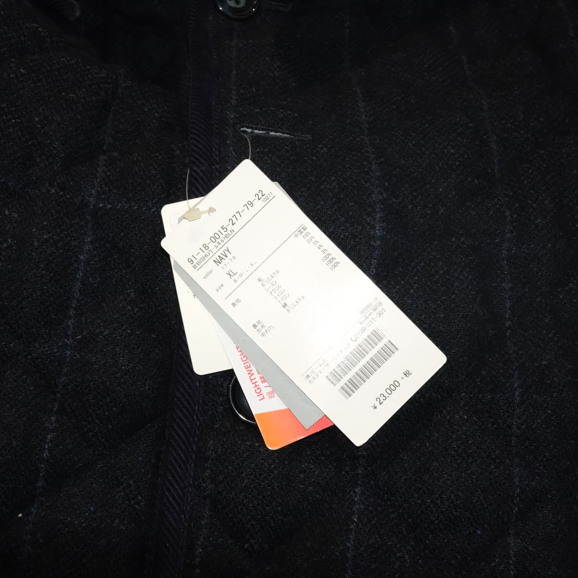 비밍바이빔즈 울 코트 상품이미지9