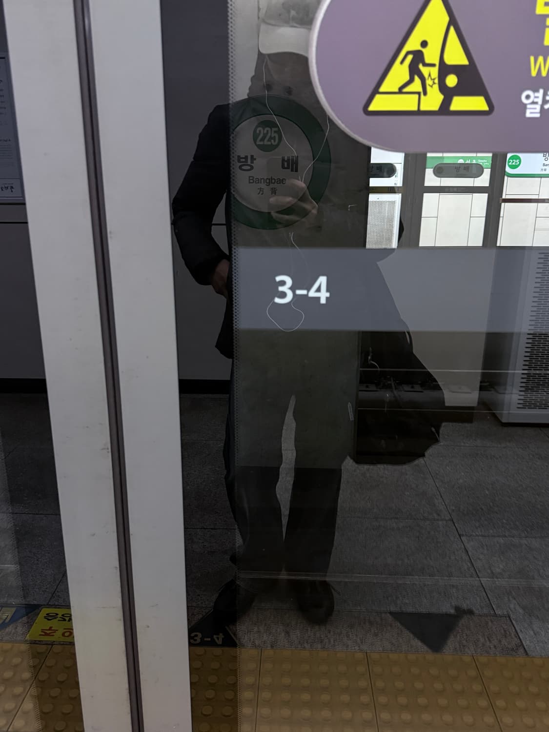 Poeme Bohemian Padded Hooded Jacket 상품이미지5