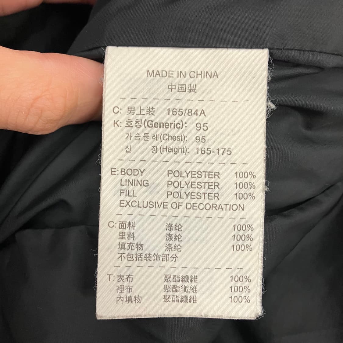 N205 나이키 유벤투스 경량 자켓 상품이미지3