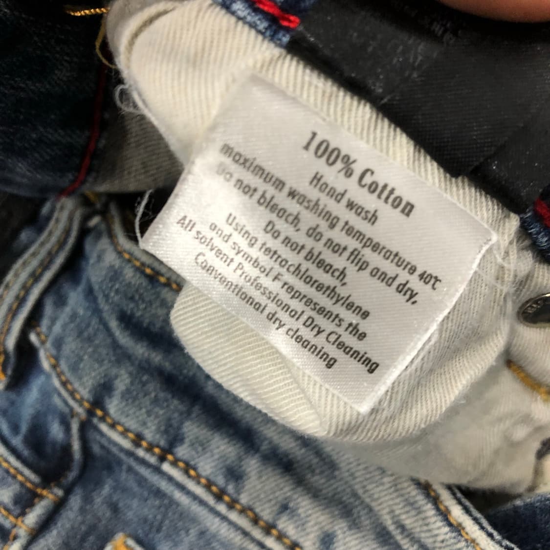 필립플레인 패치 워싱 스컬 데님 팬트 상품이미지8