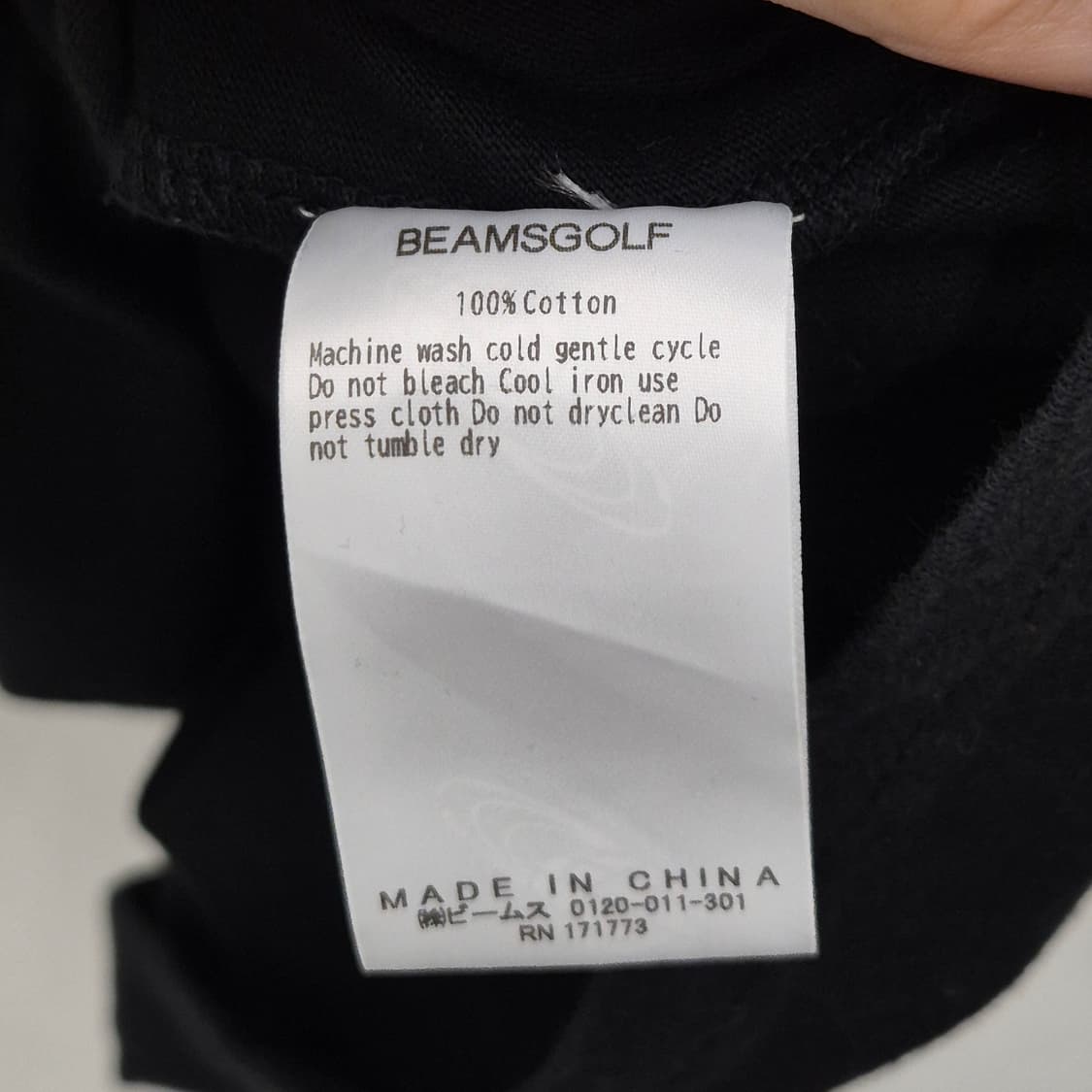 빔즈 골프 x 파크 스토어 25년 한정판 콜라보 티셔츠 M 상품이미지6