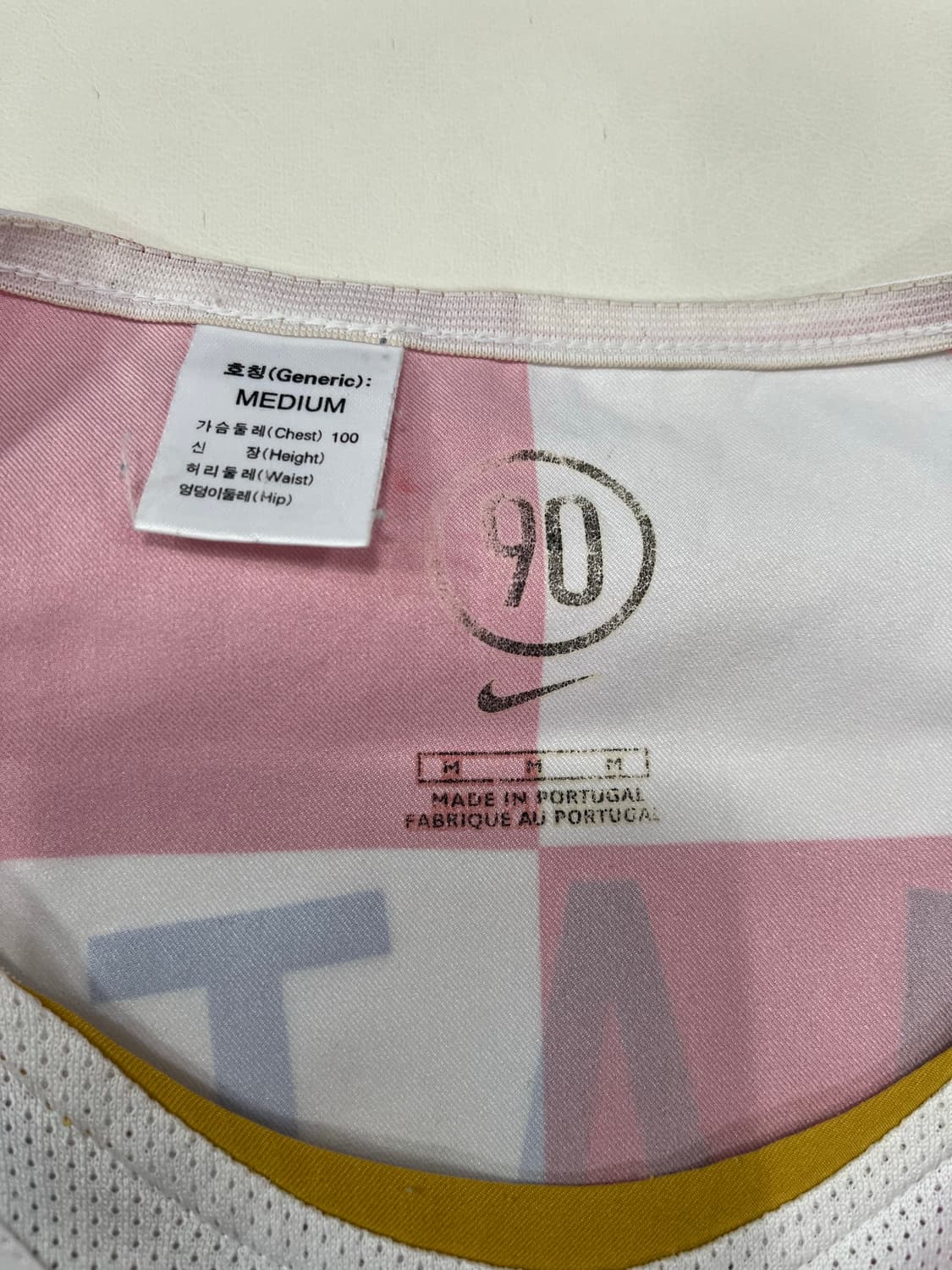 나이키 04-06 크로아티아 홈 마토 네레틀랴크 상품이미지4