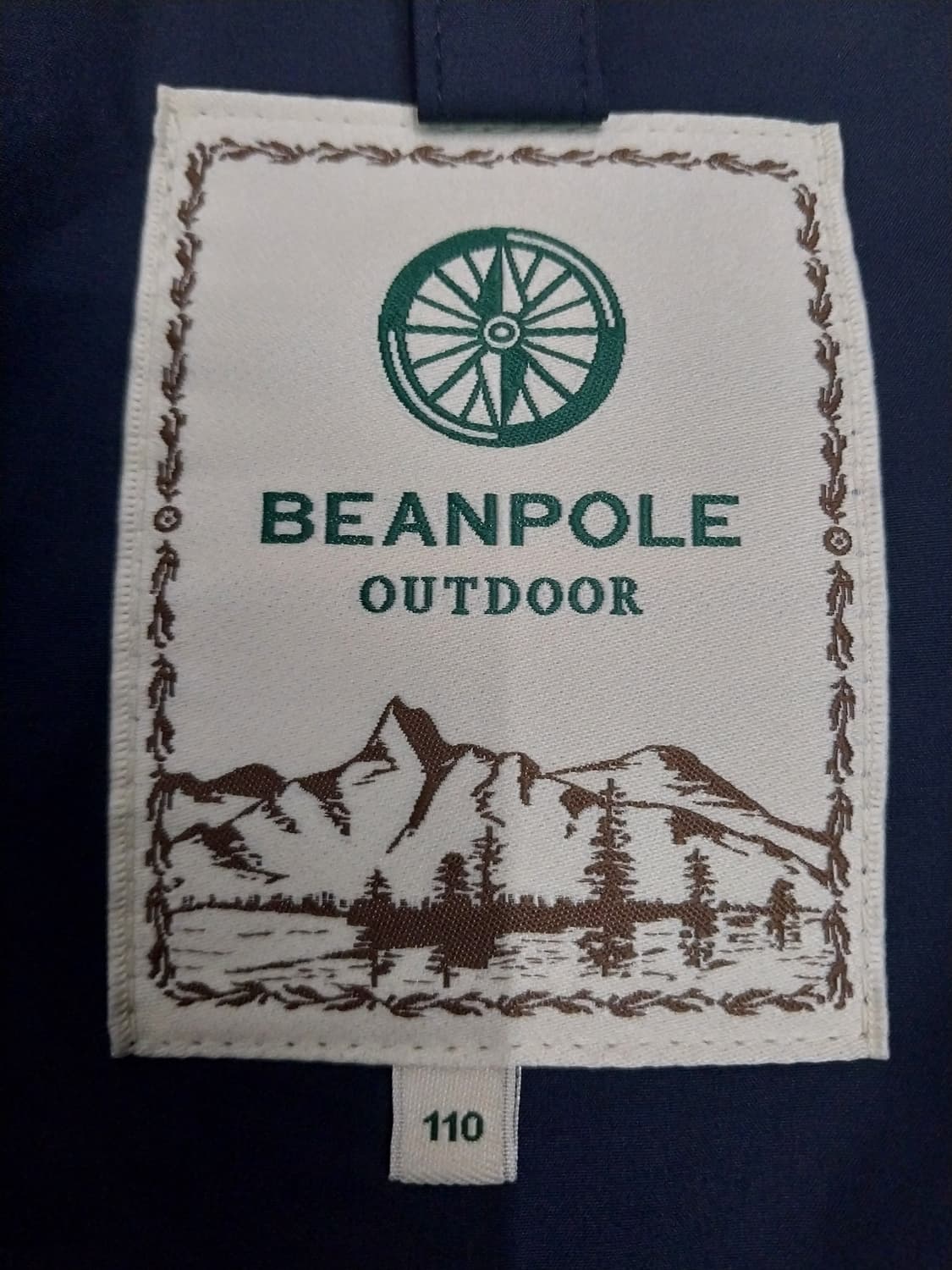 빈폴 고어텍스 그린색 자켓 110  (후드분실) 상품이미지7