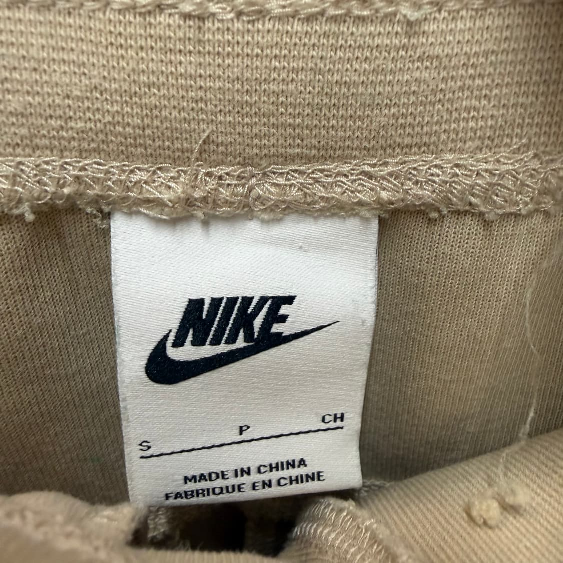 나이키 조거팬츠 바지  상품이미지2