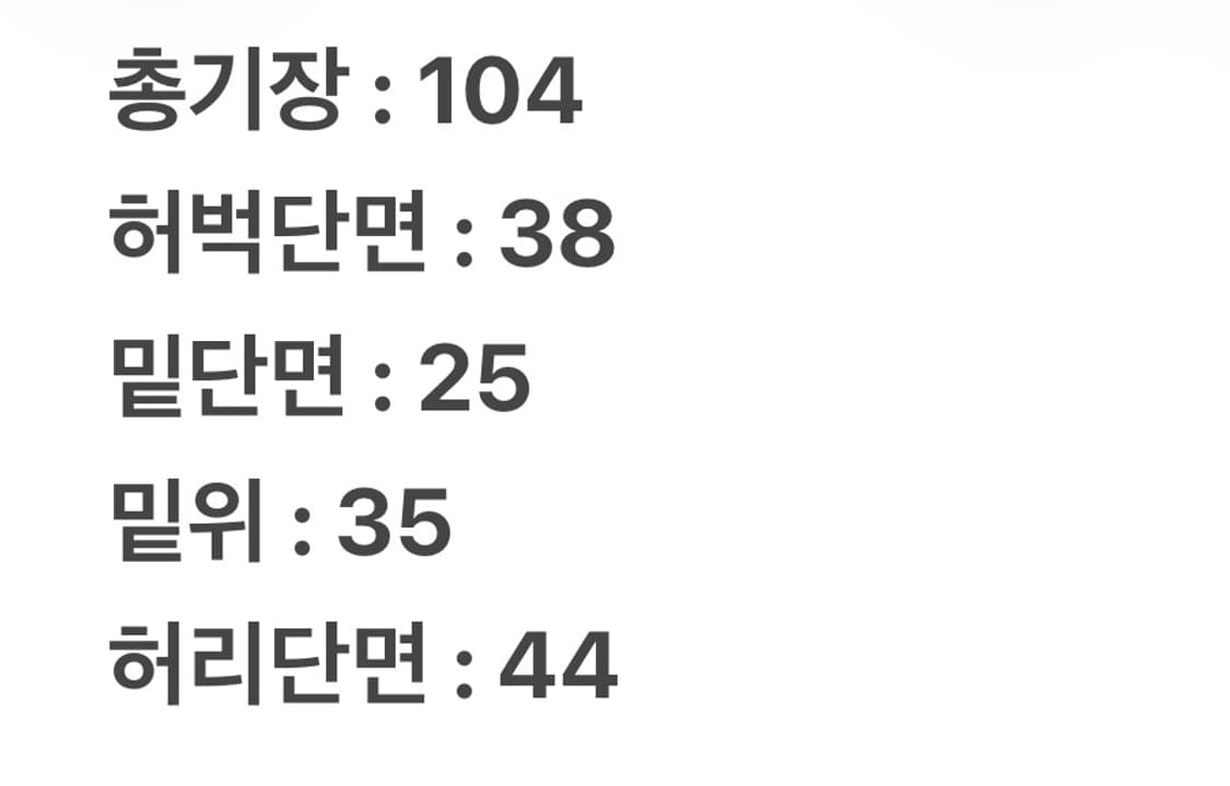 [ 정품/36X30 ] 칼하트 b11 DES 카펜터 워크 팬츠 상품이미지7