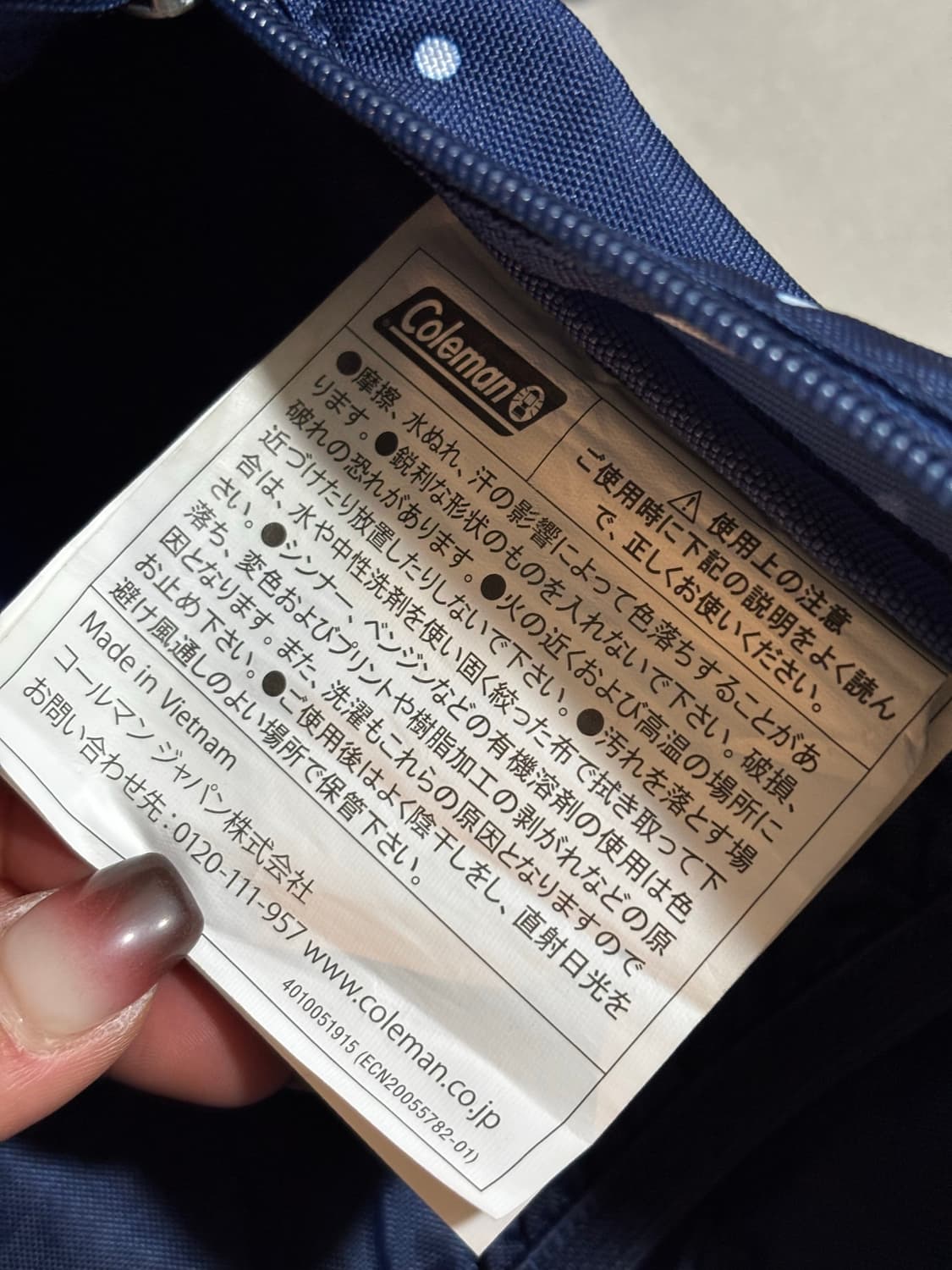 Coleman 콜맨 도트 백팩 상품이미지8