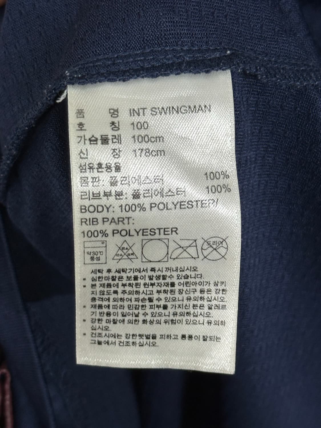 (100)  아디다스 르브론 제임스 농구 져지 탱크탑 상품이미지6